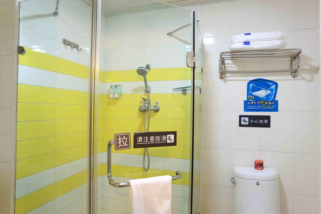 7Days Inn Foshan Zumiao Baihua Plaza Phòng bức ảnh