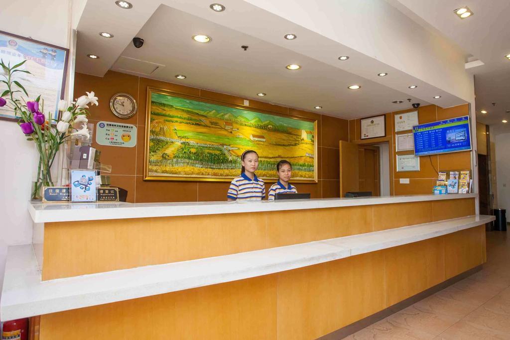 7Days Inn Foshan Zumiao Baihua Plaza Ngoại thất bức ảnh