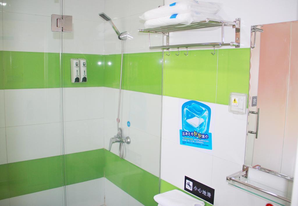 7Days Inn Foshan Zumiao Baihua Plaza Phòng bức ảnh
